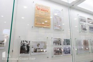 03.09.2025 Открытие Приднестровского историко-краеведческого музея 