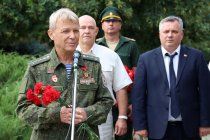 dubossary.ru