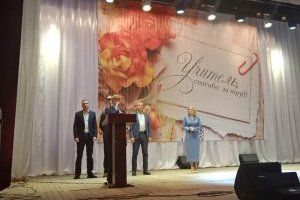 фото: obnovlenie.info