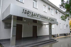 president.gospmr.org