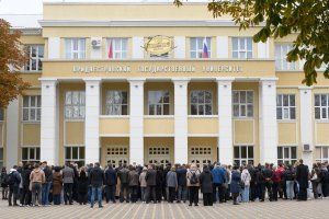 president.gospmr.org