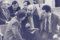 Фрагмент работы первой сессии Верховного Совета 29 ноября 1990 года