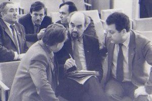 Фрагмент работы первой сессии Верховного Совета 29 ноября 1990 года