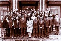 Депутаты первого созыва Верховного Совета