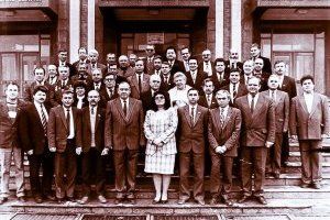 Депутаты первого созыва Верховного Совета