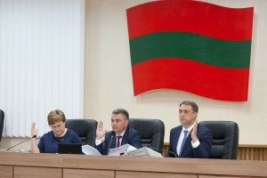 2016 год пленарное заседание