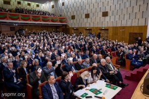 28.02.2024 VII Съезд депутатов всех уровней