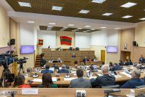 11.12.2024 Верховный Совет утвердил Указ Президента ПМР о введении чрезвычайного экономического положения в ПМР