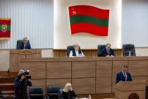 21.10.2022 чрезвычайное заседание Верховного Совета ПМР