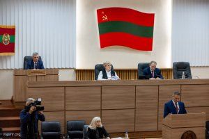 21.10.2022 чрезвычайное заседание Верховного Совета ПМР