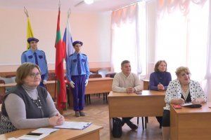 фото: Бендеры Инфо