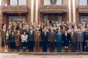 Верховный Совет ПМР II созыва