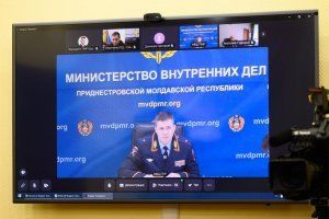 president.gospmr.org