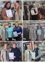 фото: телеграм-канал округ №19 "Краснянский"