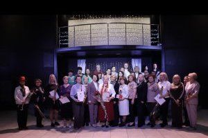 фото столичной госадминистрации