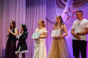 Министерство просвещения