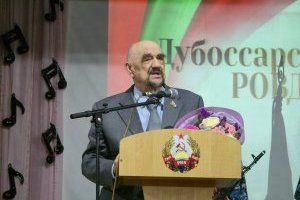 фото: телеграм-канал госадминистрации Дубоссар