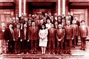 Верховный Совет ПМР I созыва