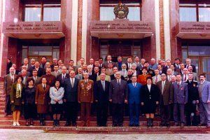 Верховный Совет ПМР II созыва