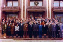 II созыв