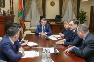 president.gospmr.org