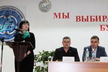 rybnitsa.org