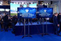 kremlin.ru