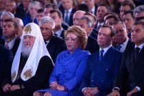kremlin.ru