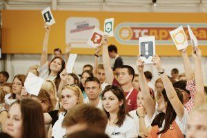 Фото: территориясмыслов.рф