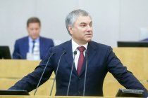 http://duma.gov.ru