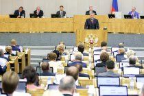http://duma.gov.ru