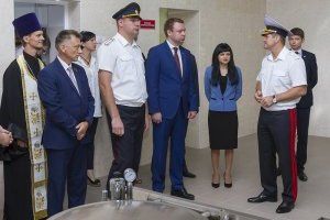 http://gov-pmr.org