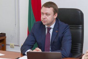 Фото: gov-pmr.org