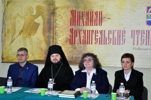 фото: пресс-служба Рыбницкой госадминистрации