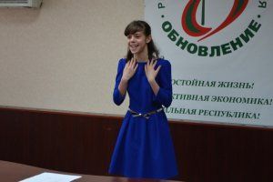 Фото: obnovlenie.info