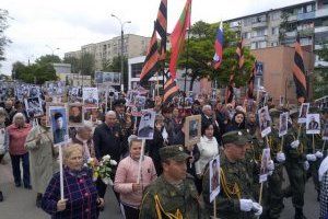 Фото: obnovlenie.info