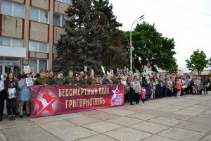 Фото: obnovlenie.info