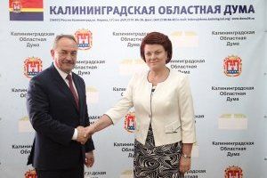 Фото: https://duma39.ru/info/46331/