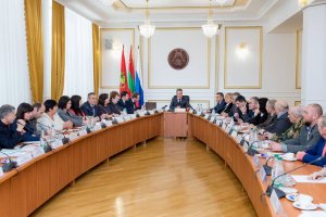 president.gospmr.org