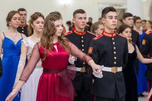 president.gospmr.org