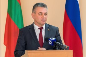 фото пресс-службы Президента ПМР