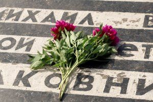 фото пресс-службы Президента ПМР