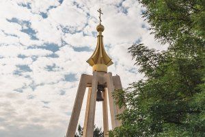 фото пресс-службы Президента ПМР