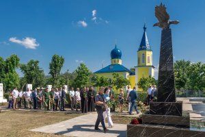 president.gospmr.org