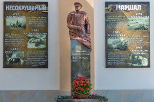 president.gospmr.org