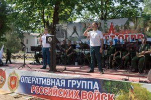 president.gospmr.org