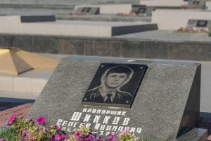 president.gospmr.org