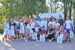 г.Тирасполь, парк &quot;Победа&quot;