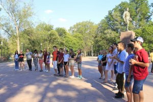 г.Тирасполь, парк &quot;Победа&quot;