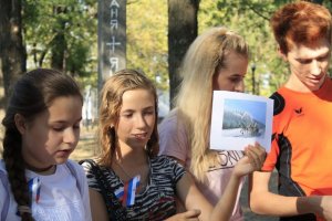 г.Тирасполь, парк &quot;Победа&quot;